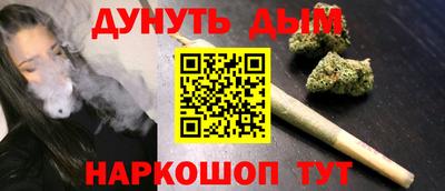 мет Берёзовский
