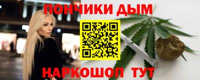 таблы Беслан