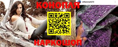 таблы Беслан