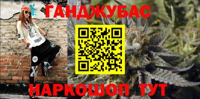 мет Берёзовский