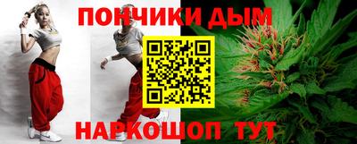 мдма Абакан