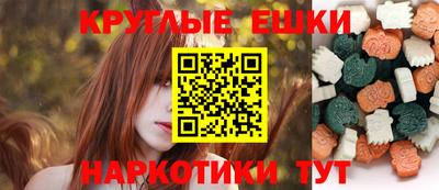 марки nbome Азнакаево