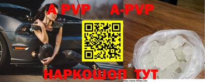 мдма Абакан