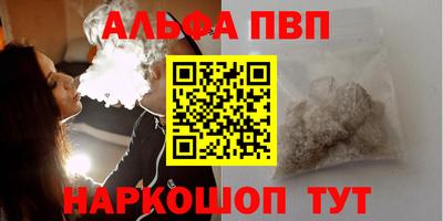 мет Берёзовский