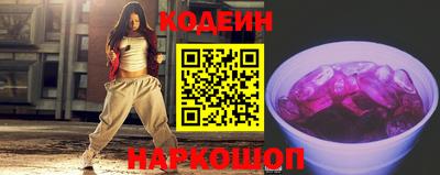 таблы Беслан