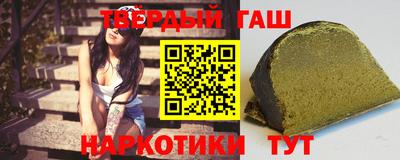 сатива Бийск