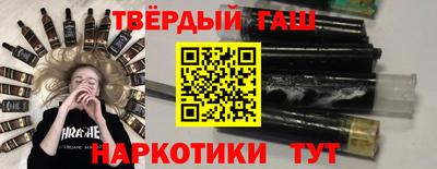 mdma Аргун