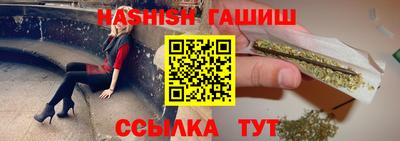 мет Берёзовский