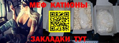 мет Берёзовский