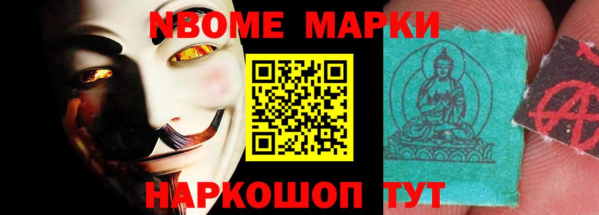 Лсд 25 экстази кислота  ЛСД экстази  Лсд 25 экстази кислота  Тобольск 