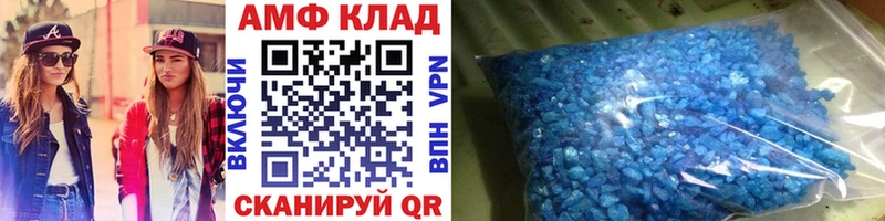 магазин продажи   даркнет наркотические препараты  Метамфетамин Methamphetamine  Тобольск 